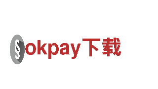 专业人力管理公司okpay下载，专注解决招聘难题